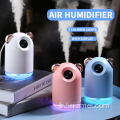 Air Humidificateur portable intelligent sans groupage